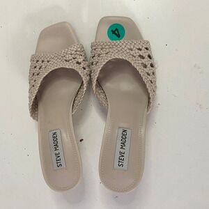 Steve Madden Beige Braided Slide Mules